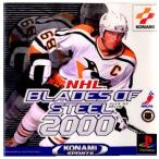 『中古即納』{表紙説明書なし}{PS}NHL Blades of steel 2000(NHL ブレイズ オブ スティール 2000)(20000330)