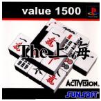 『中古即納』{表紙説明書なし}{PS} value 1500 The 上海(シャンハイ) サン電子 (20000502)
