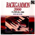 『中古』{表紙説明書なし}{PS}BACKGAMMON 2000(バックギャモン2000)(20000518)