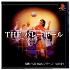『中古即納』{PS} SIMPLE1500シリーズ Vol.54 THE バレーボール ディースリー・パブリッシャー (20010125)