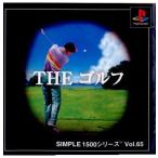 『中古即納』{表紙説明書なし}{PS}SIMPLE1500シリーズ Vol.65 THE ゴルフ(20010705)