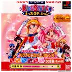 『中古即納』{表紙説明書なし}{PS} 