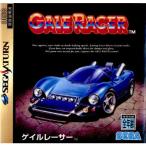 ゲイルレーサー/セガサターン