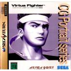 『中古即納』{SS} Virtua Fighter CG Portrait series Vlo.3 AKIRA YUKI(バーチャファイター CGポートレートシリーズ Vol.3 結城昌) セガ (19951117)