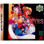 『中古即納』{表紙説明書なし}{SS} 3×3EYES(サザンアイズ) 吸精公主 日本クリエイト (19960419)