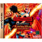 『中古即納』{SS} ファイヤープロレスリングS 6メンスクランブル(Fire Pro Wrestling S: 6 Men Scramble) ヒューマン (19961227)