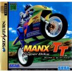 『中古即納』{SS}MANX TT Super bike(マンクスTT スーパーバイク)(19970314)