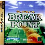 『中古即納』{表紙説明書なし}{SS} BREAK POINT(ブレイクポイント) ビクターインタラクティブソフトウェア (19970627)