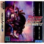 『中古即納』{SS}ファイターズヒストリー・ダイナマイト(FIGHTER'S HISTORY DYNAMITE) ソフト単品版(19970704)