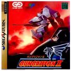 『中古即納』{表紙説明書なし}{SS} GUNGRIFFON II(ガングリフォン2) 通常版 ゲームアーツ (19980423)