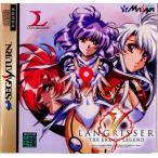 『中古即納』{お得品}{表紙説明書なし}{SS}LANGRISSER V THE END OF LEGEND(ラングリッサー5 ジエンドオブレジェンド)(19980618)