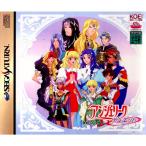 『中古即納』{表紙説明書なし}{SS} アンジェリーク デュエット(Angelique Duet) コーエー (19980730)