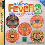 『中古即納』{SS} SANKYO FEVER(サンキョーフィーバー) 実機シミュレーションS Vol.3 ティー・イー・エヌ研究所 (19981126)