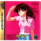 『中古即納』{SS} 涼子のおしゃべりルーム データム・ポリスター (19990422)