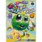 『中古即納』{N64} イギーくんのぶらぶらぽよん アクレイムジャパン
