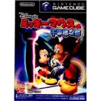 『中古即納』{表紙説明書なし}{GC} ミッキーマウスの不思議な鏡 任天堂 (20020809)