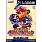 『中古即納』{表紙説明書なし}{GC} NINTENDO(ニンテンドー) パズルコレクション(GBAケーブル同梱) 任天堂 (20030207)