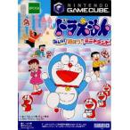 『中古即納』{表紙説明書なし}{GC}ドラえもん みんなで遊ぼう!ミニドランド(20030718)