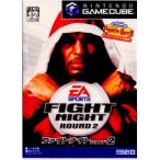 『中古即納』{GC} FIGHT NIGHT ROUND2(ファイトナイト ラウンド2) エレクトロニック・アーツ (20050901)