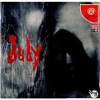 『中古即納』{表紙説明書なし}{DC} July(ジュライ) ファーティファイブ (19981127)