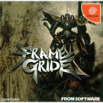 『中古即納』{表紙説明書なし}{DC} フレームグライド(FRAME GRIDE) フロム・ソフトウェア (19990715)