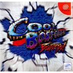 『中古即納』{DC} COOL BOADERS BURRRN!(クールボーダーズ バーン) ウエップシステム (19990826)
