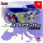 『中古即納』{DC} スーパーユーロサッカー2000(Super Euro Soccer 2000) イマジニア (20000406)