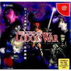 『中古即納』{表紙説明書なし}{DC} ロードス島戦記 邪神降臨(RECORD OF LODOSS WAR The Advent of Cardice) 角川書店 (20000629)
