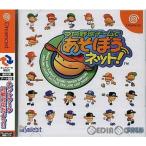 『中古即納』{表紙説明書なし}{DC} プロ野球チームであそぼうネット! セガ (20000810)