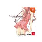 『中古即納』{DC}Prismaticallization(プリズマティカリゼーション)(20000824)