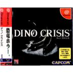 『中古即納』{DC} DINO CRISISACT(ディノクライシス) カプコン (20000906)