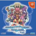 『中古即納』{DC} PHANTASY STAR ONLINE Ver.2(ファンタシースターオンライン バージョンツー) セガ (20010607)