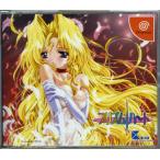 『中古即納』{表紙説明書なし}{DC} プリズム・ハート(Prism Heart) 初回限定版 キッド (20011129)
