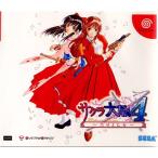 『中古即納』{DC} サクラ大戦4(Sakura Wars 4) 恋せよ乙女 通常版 セガ (20020321)