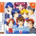 『中古即納』{表紙説明書なし}{DC} for Symphony 〜with all one's heart〜(フォー シンフォニー ウィズ オール ワンズ ハート) 拓洋興業／TAKUYO (20030731)