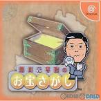 『中古即納』{DC} 湯川元専務のお宝探し セガ (19990320)