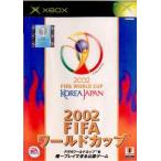 『中古即納』{表紙説明書なし}{Xbox} 2002 FIFAワールドカップ エレクトロニック・アーツ (20020502)
