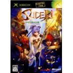 『中古即納』{Xbox}Sudeki(スデキ)〜千年の暁の物語〜(20050714)