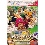 『中古即納』{箱説明書なし}{WS} From TV animation ONE PIECE(ワンピース) トレジャーウォーズ カラー専用 バンダイ (20020103)