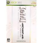 『中古即納』{Xbox360} 【eM】eNCHANT arM(エム エンチャントアーム) フロム・ソフトウェア (20060112)