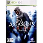 『中古即納』{Xbox360} アサシン クリード(ASSASSIN'S CREED) Ubisoft(ユービーアイソフト) (20071129)