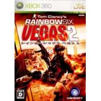 『中古即納』{Xbox360}トムクランシーズ レインボーシックス ベガス2(Tom Clancy's Rainbow Six： Vegas 2)(20080424)