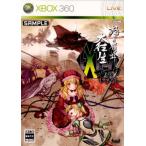 5pb. 【Xbox360】 怒首領蜂 大往生・ブラックレーベル EXTRA Xbox 360