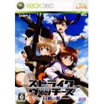 『中古即納』{Xbox360}ストライクウィッチーズ 白銀の翼 限定版(20100729)