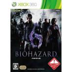 『中古即納』{Xbox360}バイオハザード6(BIOHAZARD 6)(20121004)