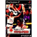 『中古即納』{表紙説明書なし}{PS2} がんばれ!ニッポン!オリンピック2000 コナミデジタルエンタテインメント (20000831)
