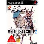 『中古即納』{PS2}METAL GEAR SOLID 2 SONS OF LIBERTY(メタルギアソリッド2 サンズ・オブ・リバティ)(20011129)