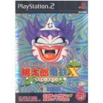 『中古即納』{PS2} 桃太郎電鉄X(ばってん)〜九州編もあるばい〜 コナミデジタルエンタテインメント (20011213)