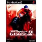 『中古即納』{表紙説明書なし}{PS2}実況GIステイブル2(20020328)