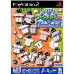 『中古即納』{PS2} プロ野球チームをつくろう!2 セガ (20030213)